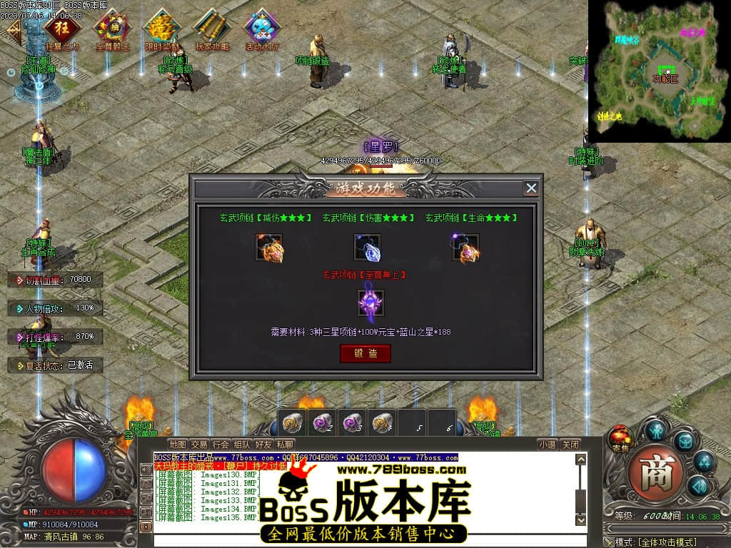 Images139压缩后.JPG