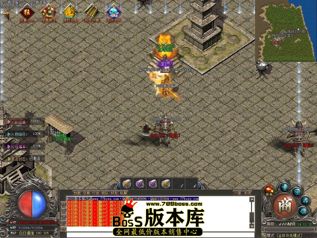 Images146压缩后.JPG