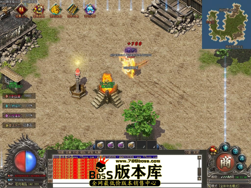 Images149压缩后.JPG
