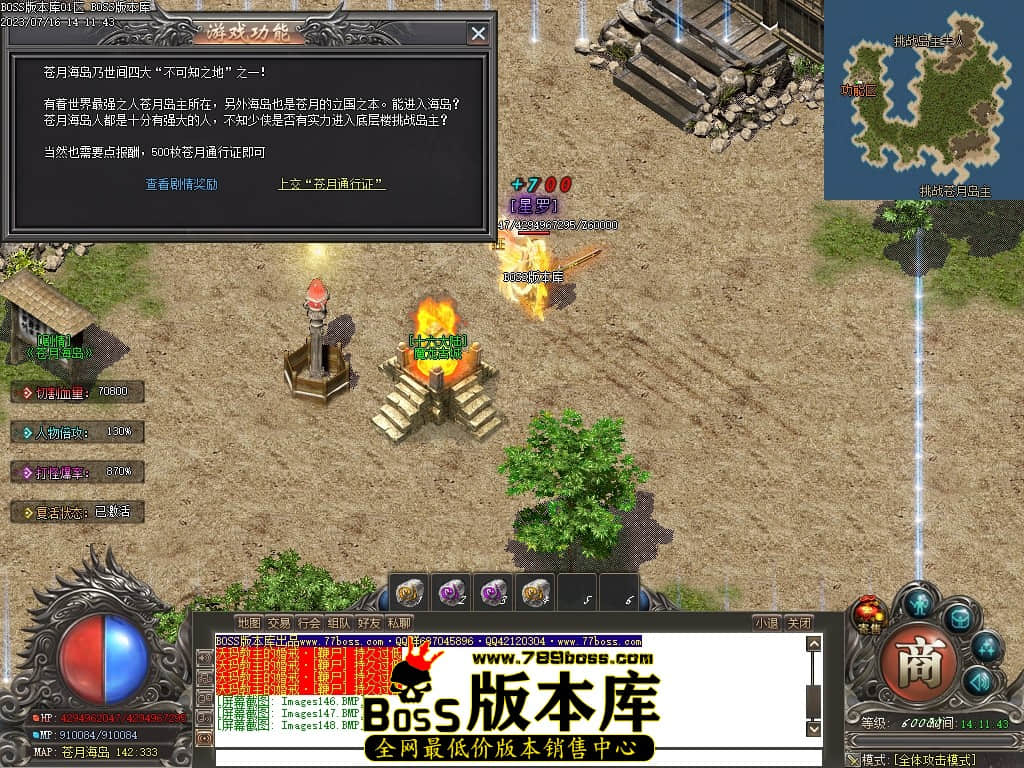 Images150压缩后.JPG