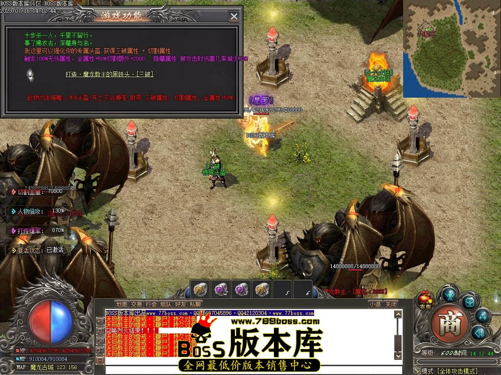 Images153压缩后.JPG