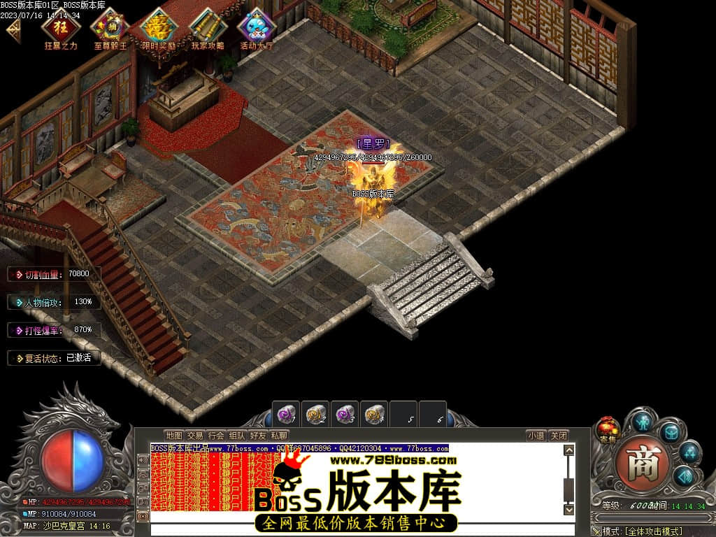 Images154压缩后.JPG