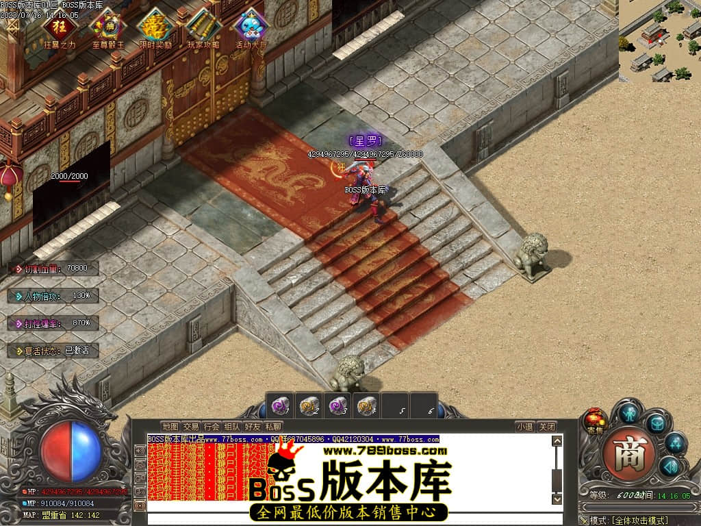 Images167压缩后.JPG