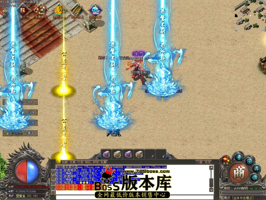 Images169压缩后.JPG