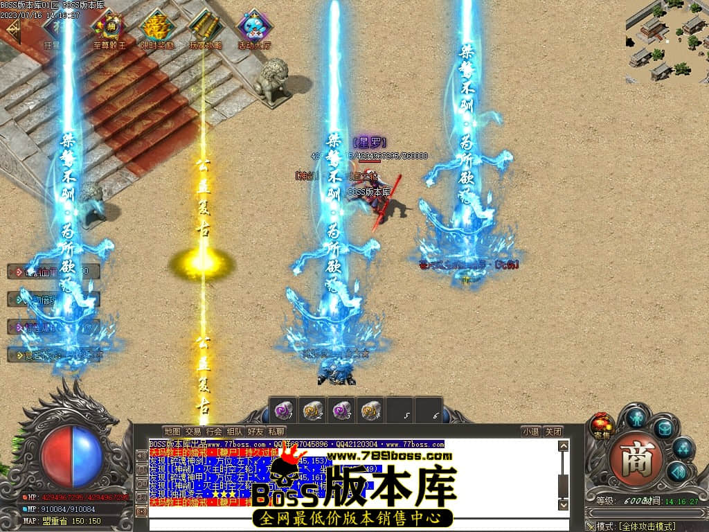 Images168压缩后.JPG