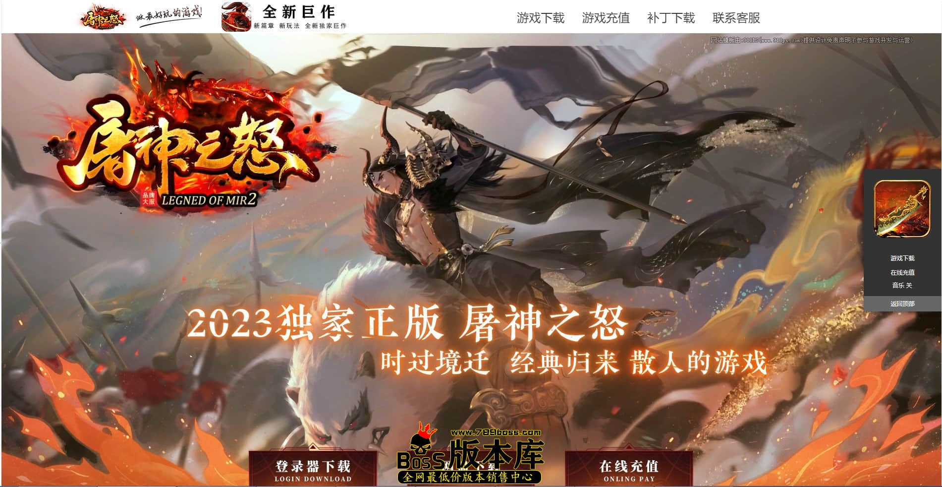 QQ图片20230716162248.jpg