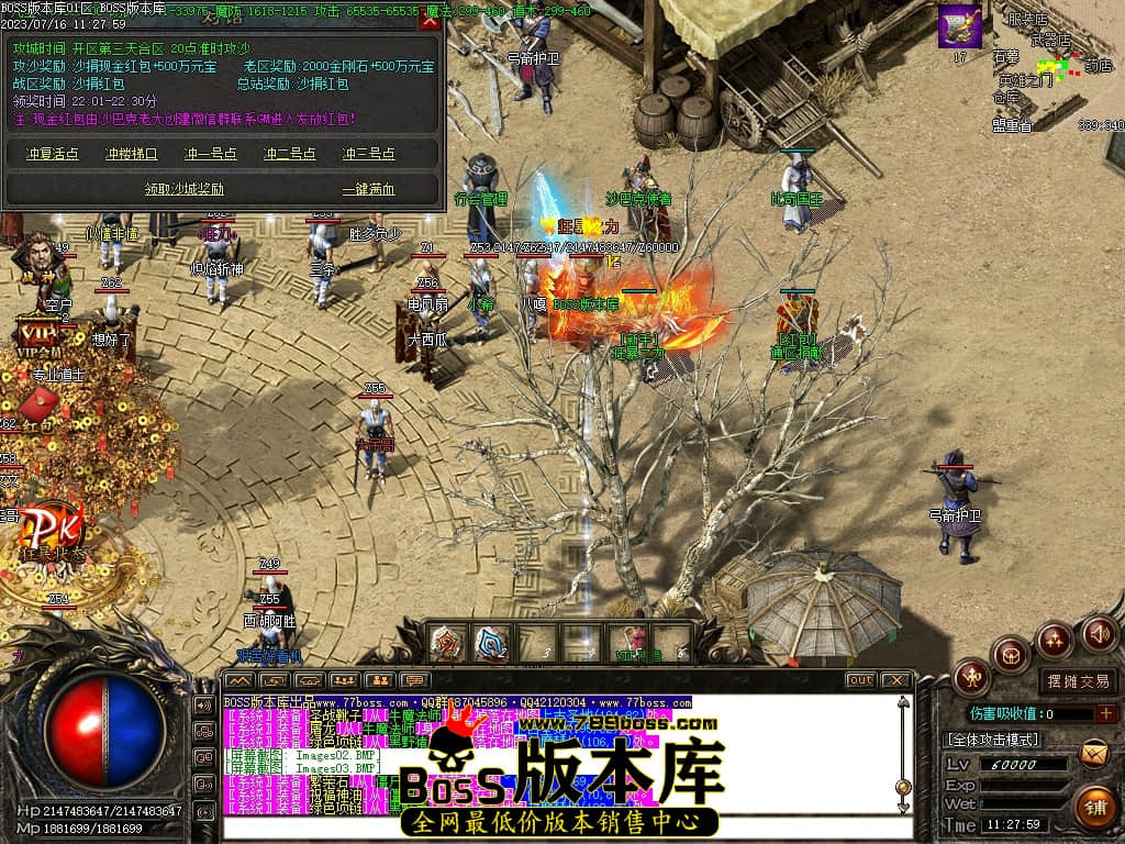 Images06压缩后.JPG