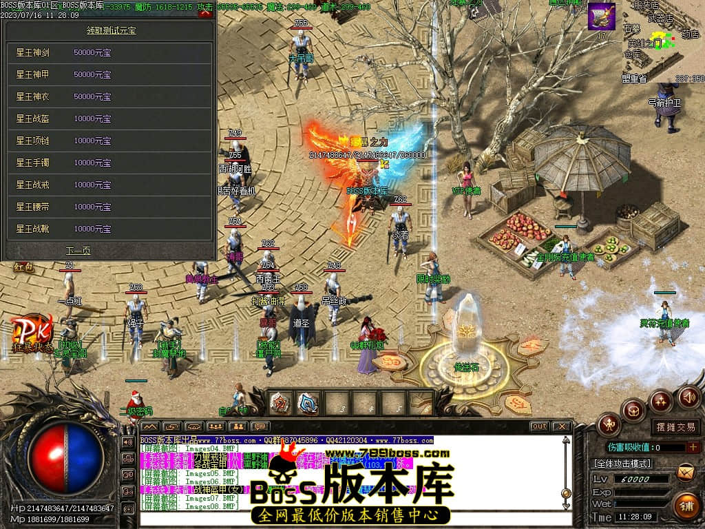 Images12压缩后.JPG