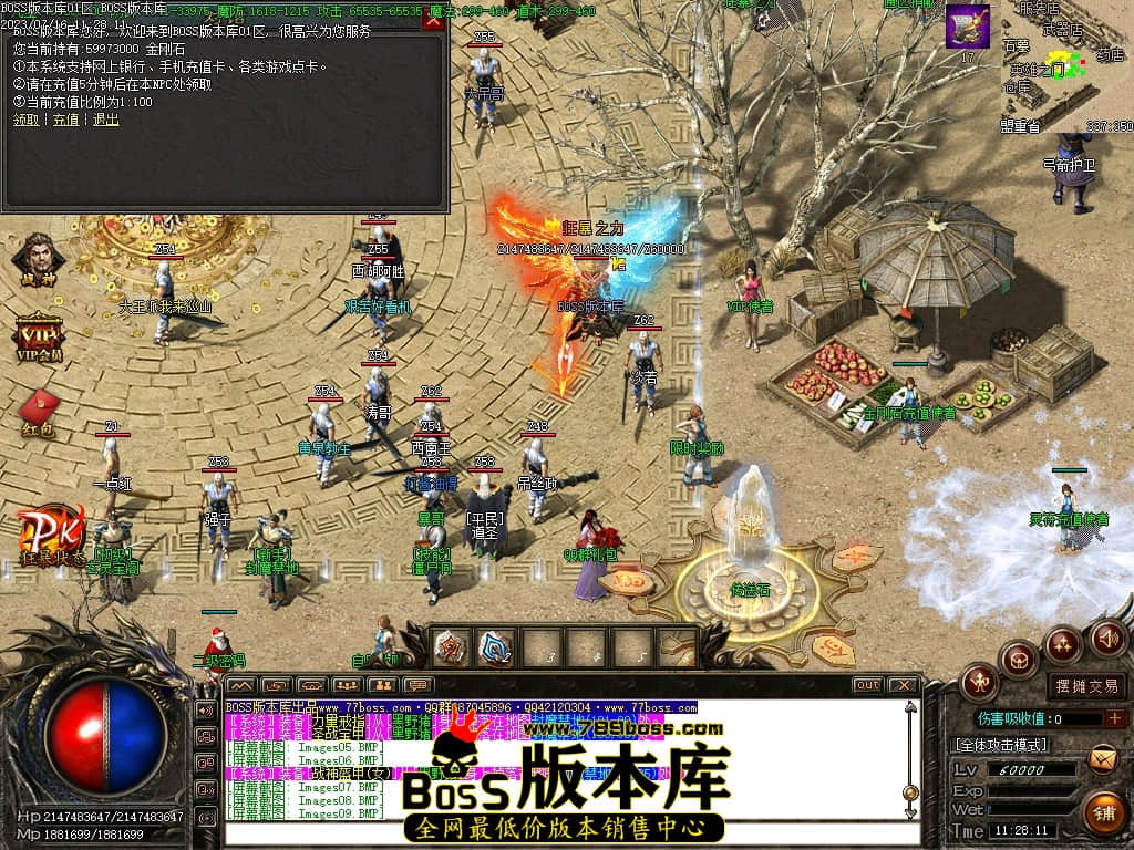 Images13压缩后.JPG