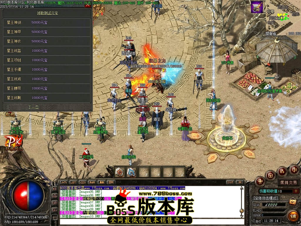 Images15压缩后.JPG