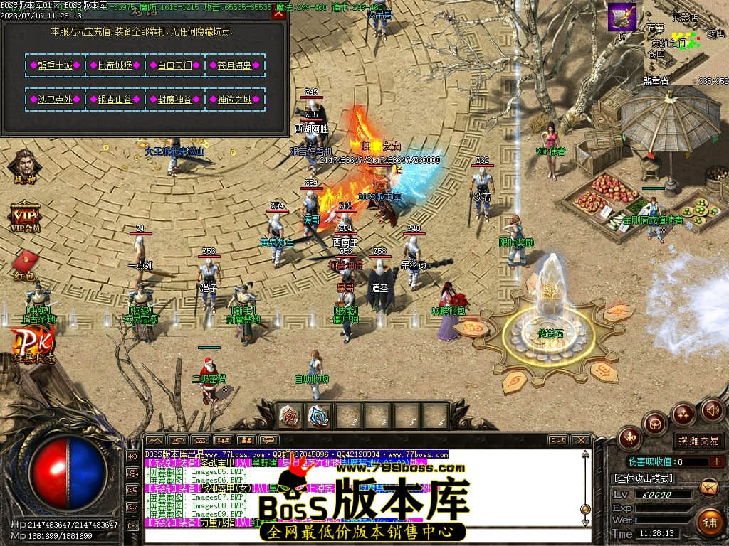 Images14压缩后.JPG