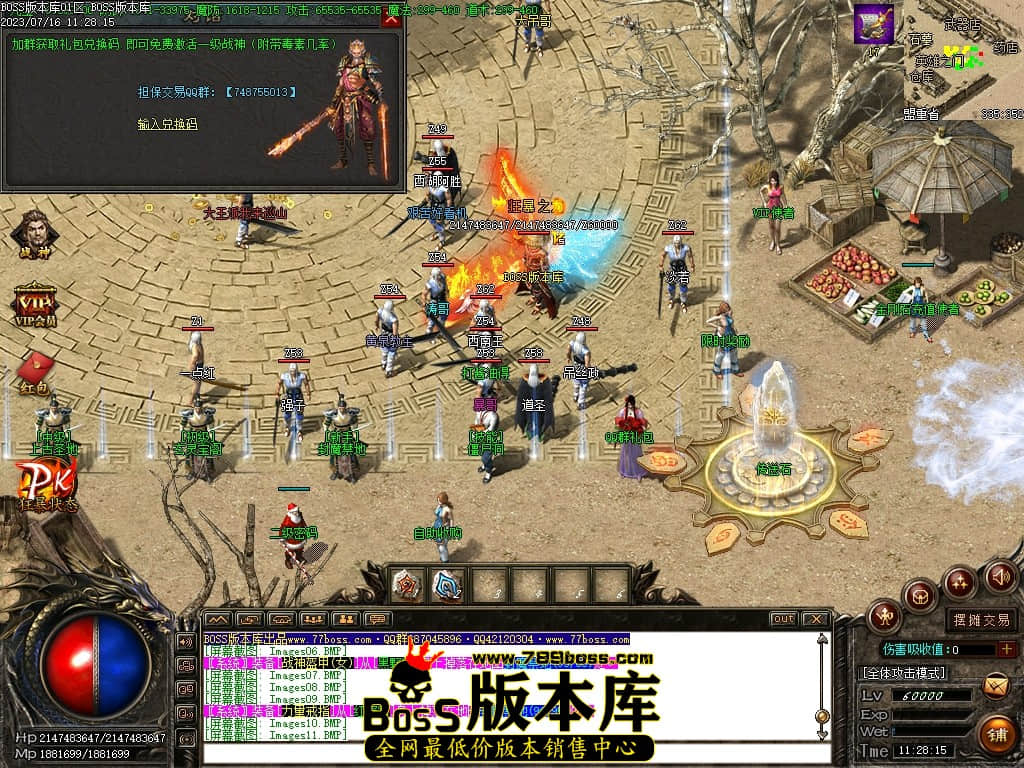 Images16压缩后.JPG