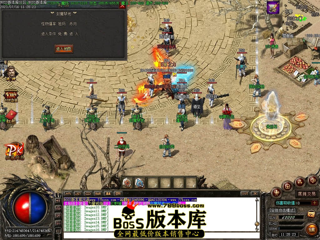 Images19压缩后.JPG