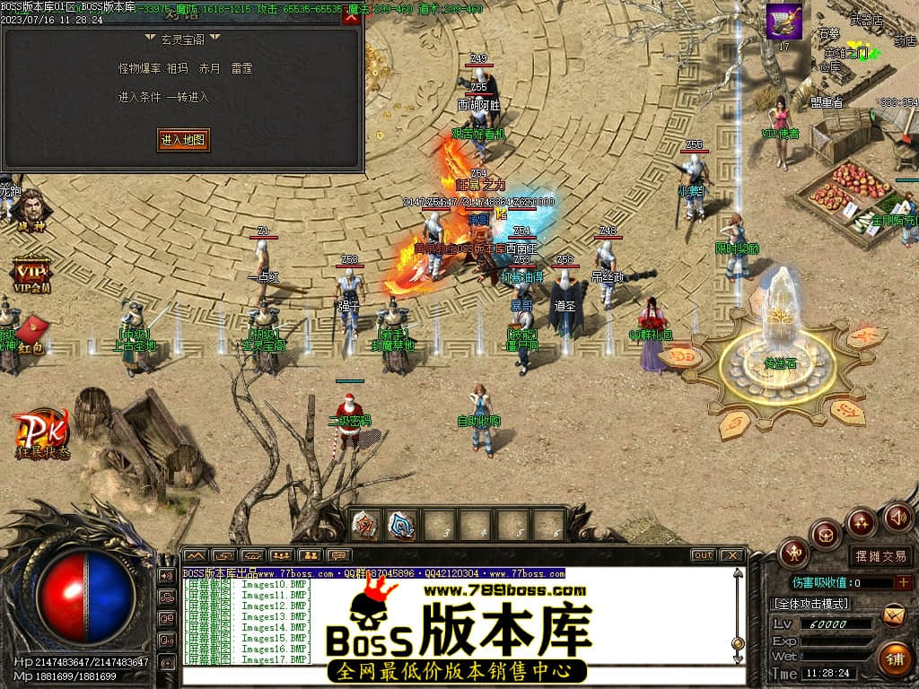 Images20压缩后.JPG