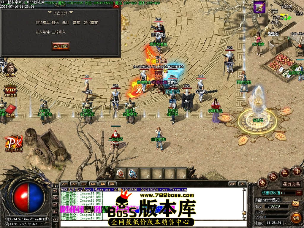 Images21压缩后.JPG