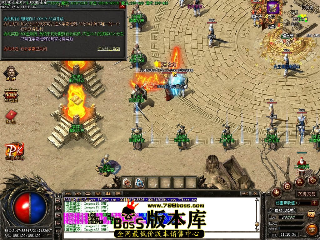 Images25压缩后.JPG