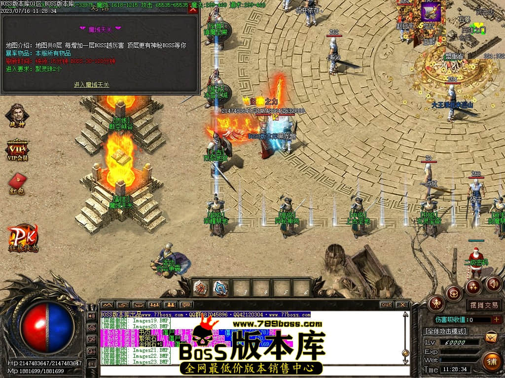 Images26压缩后.JPG