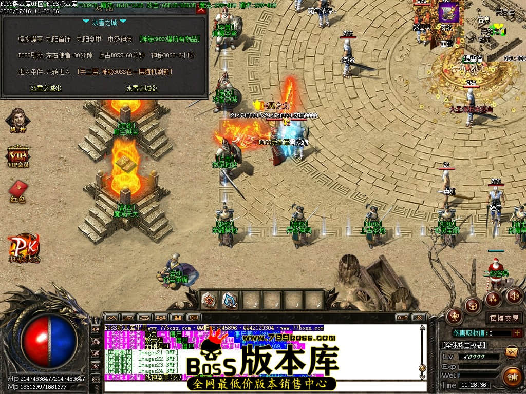 Images28压缩后.JPG