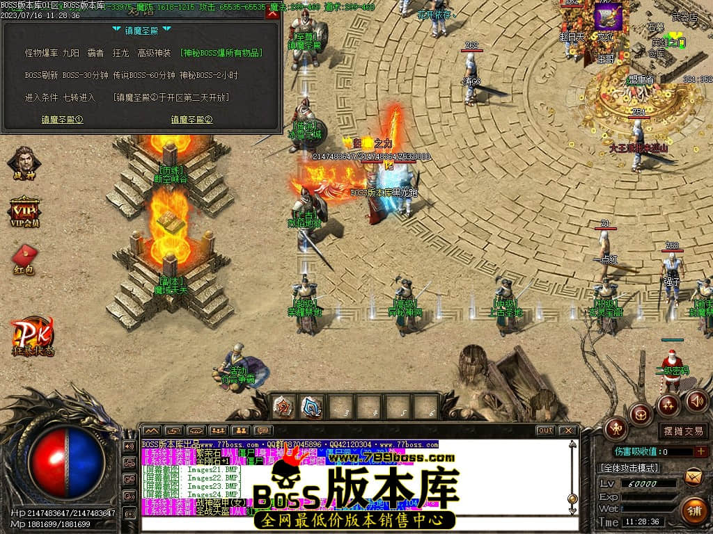 Images29压缩后.JPG