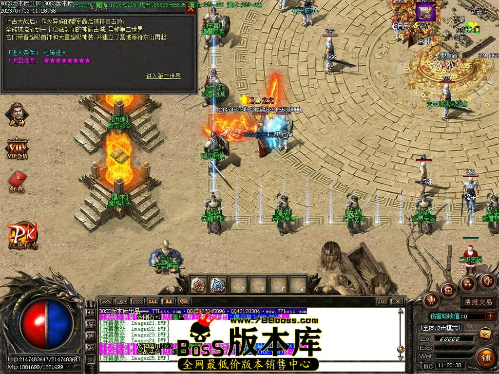 Images30压缩后.JPG