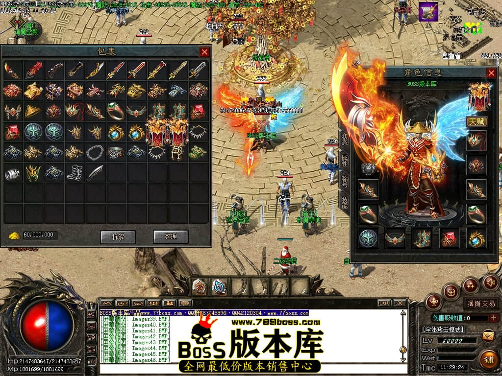 Images50压缩后.JPG