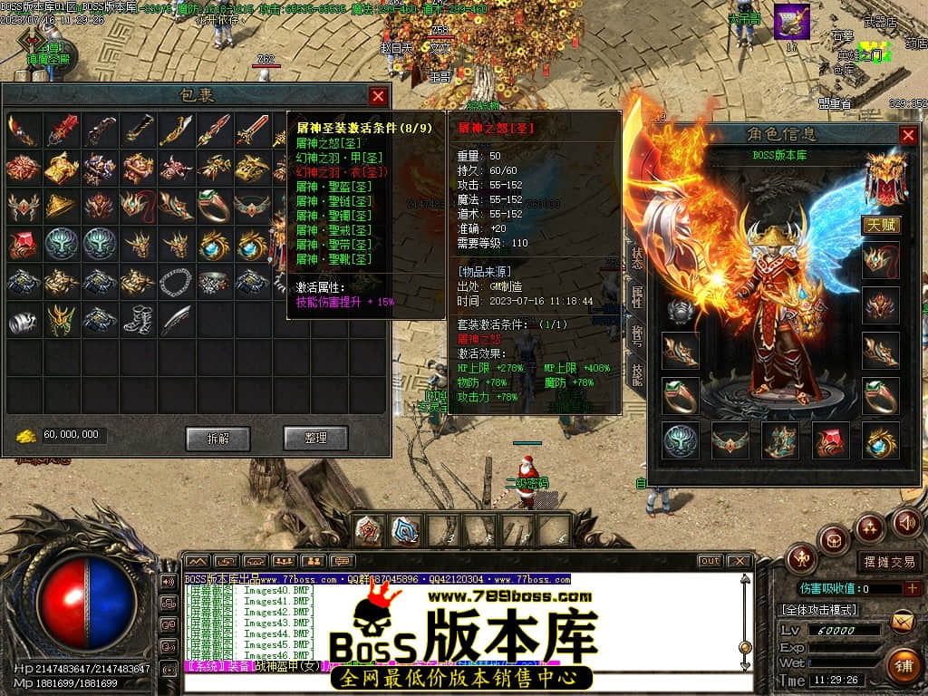 Images51压缩后.JPG