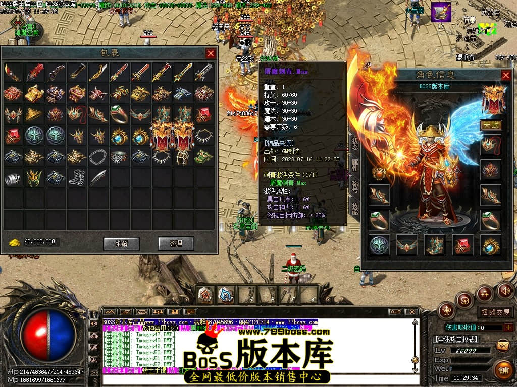Images57压缩后.JPG