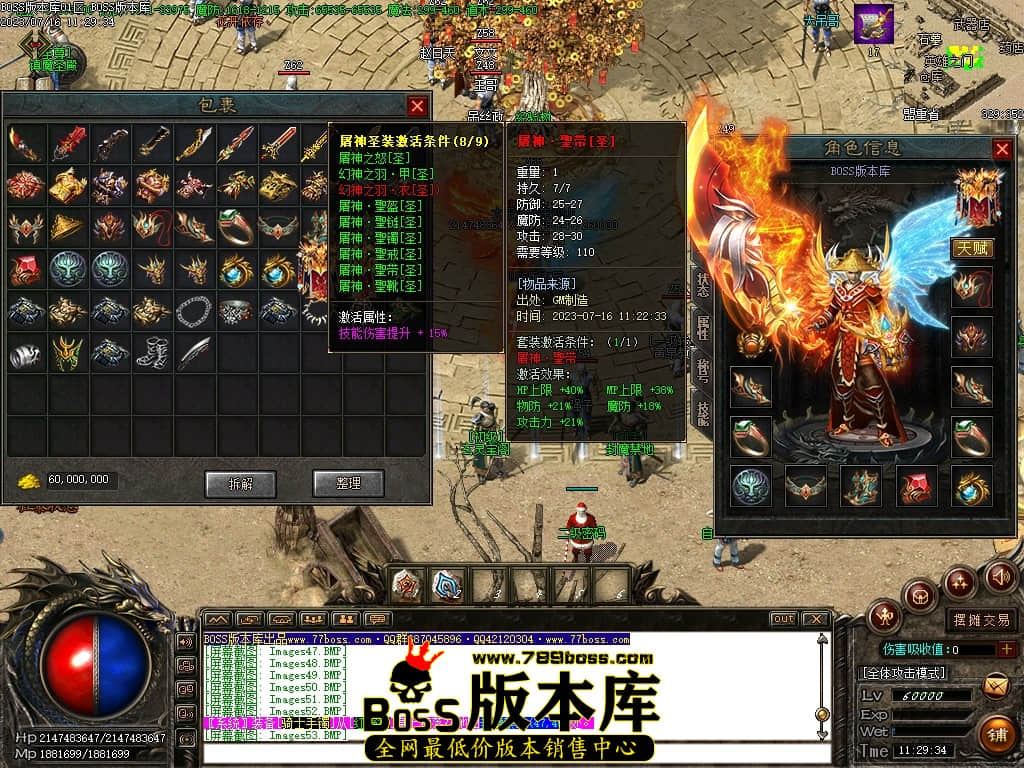 Images58压缩后.JPG
