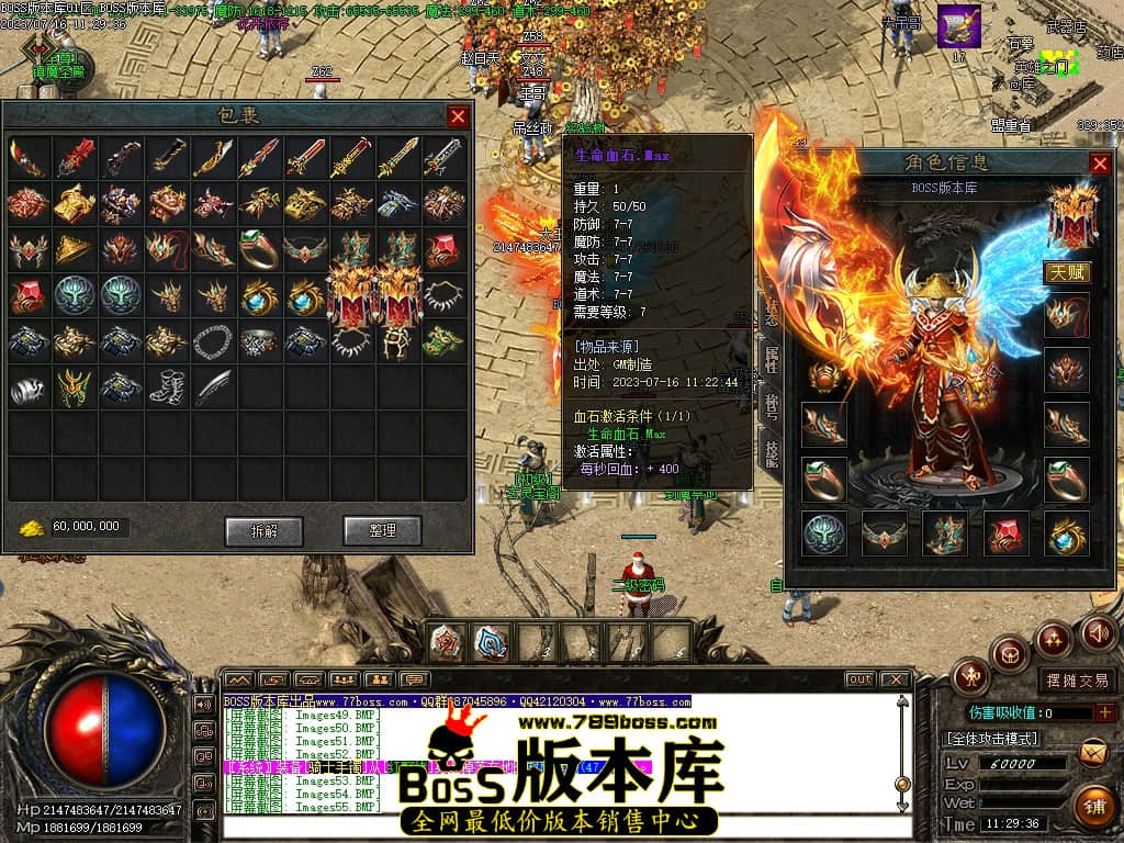 Images60压缩后.JPG