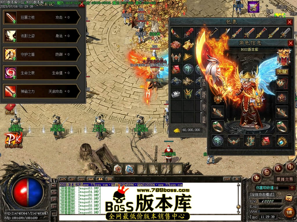 Images65压缩后.JPG