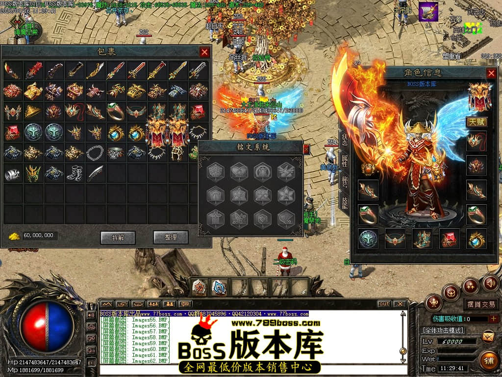 Images66压缩后.JPG