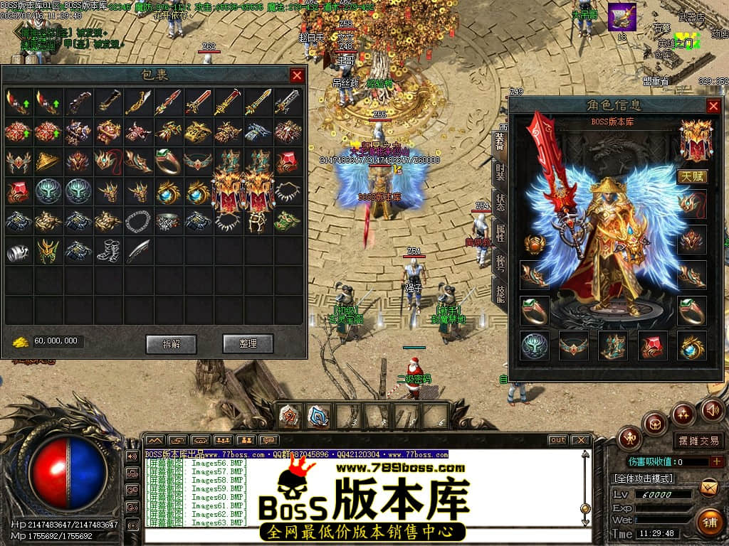 Images67压缩后.JPG