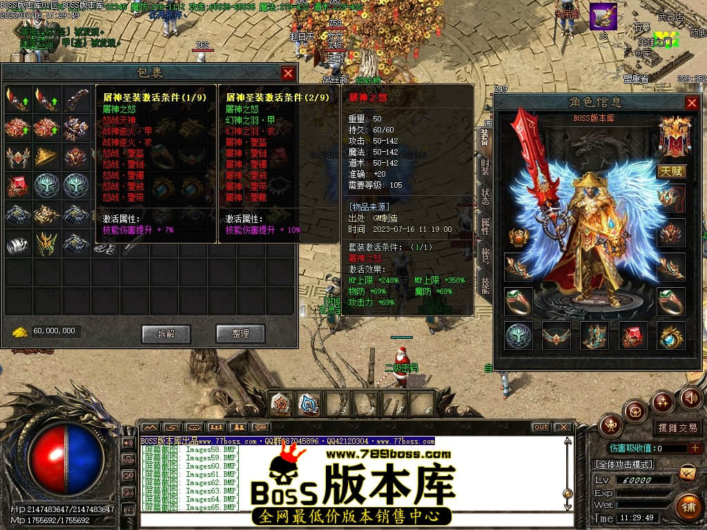 Images69压缩后.JPG