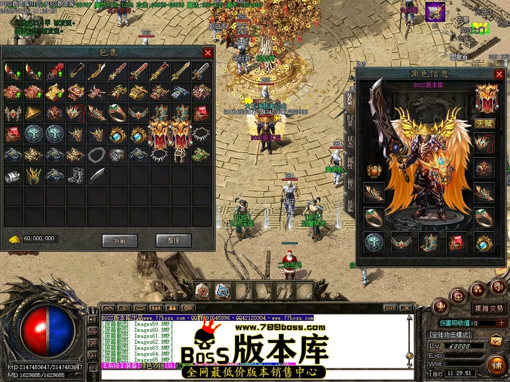 Images70压缩后.JPG