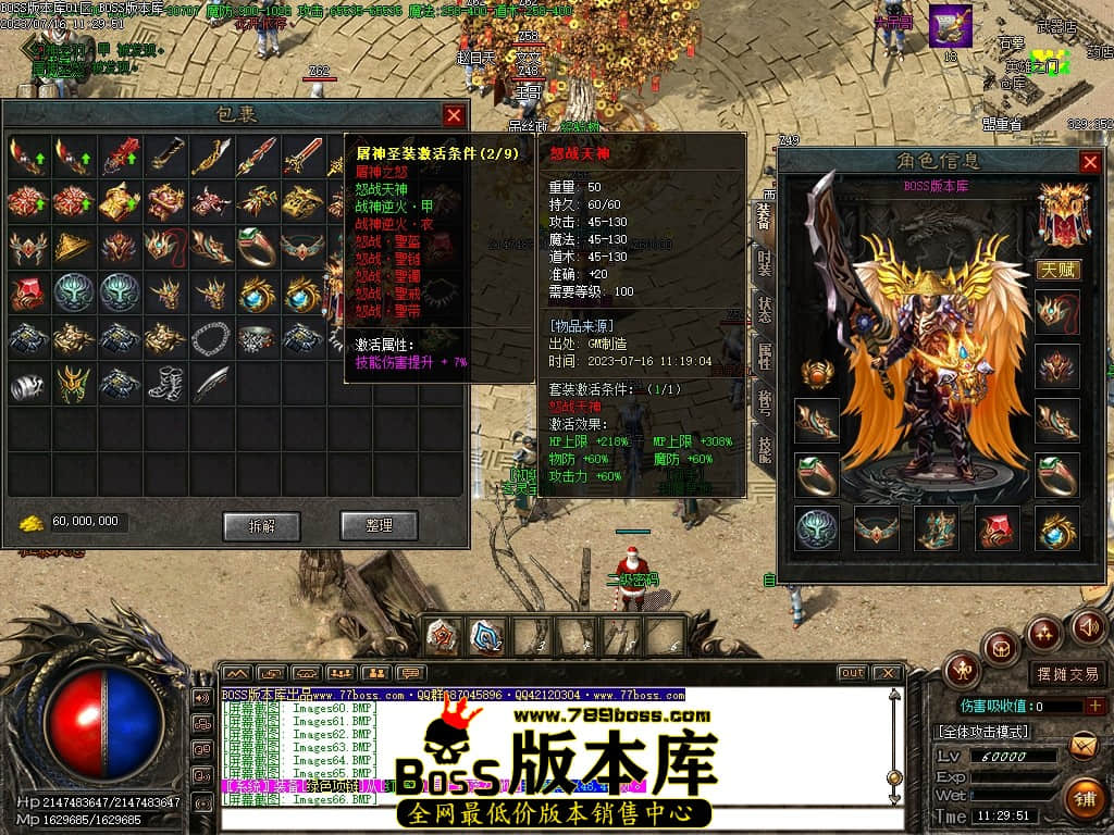 Images71压缩后.JPG