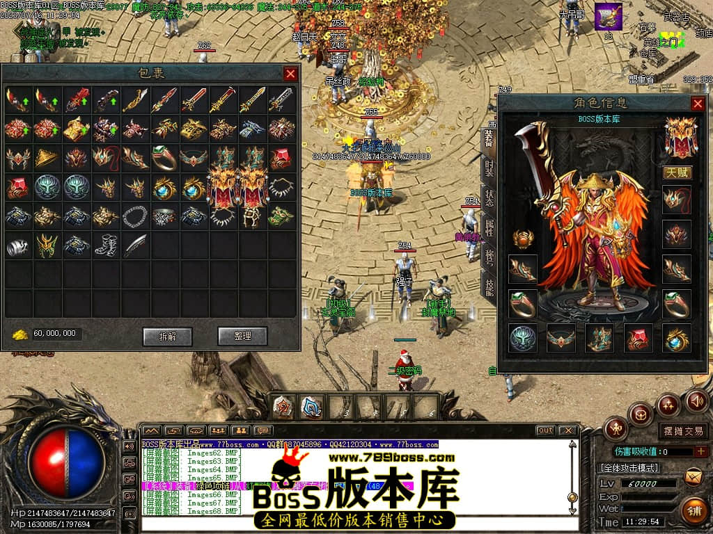 Images73压缩后.JPG