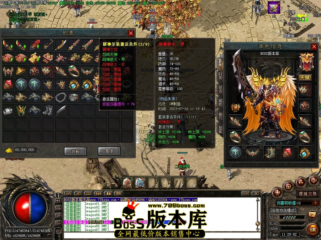 Images72压缩后.JPG