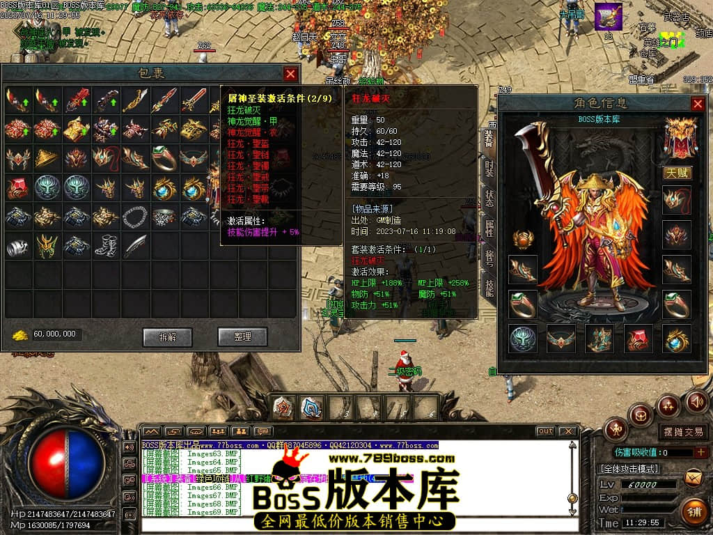 Images74压缩后.JPG