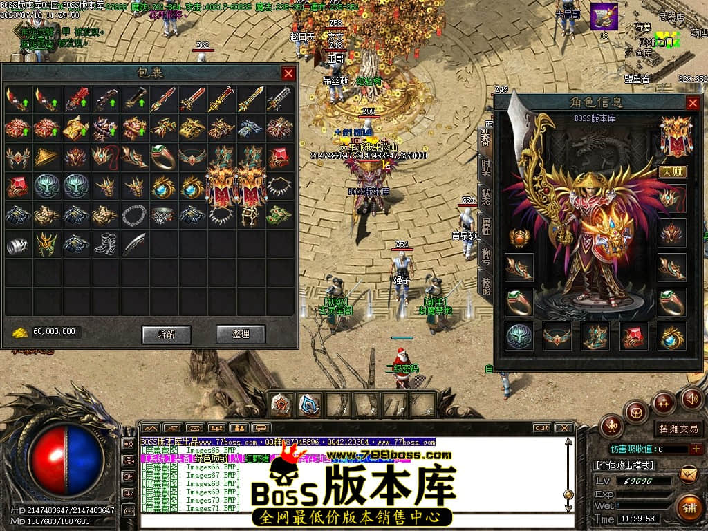Images76压缩后.JPG