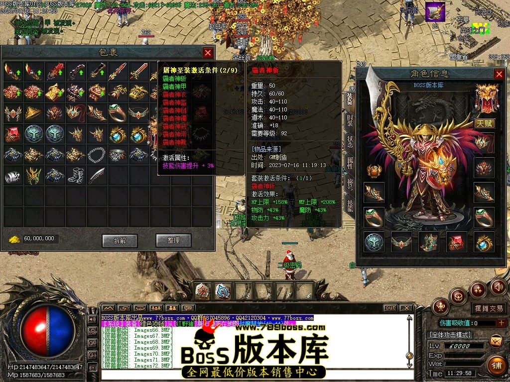 Images77压缩后.JPG