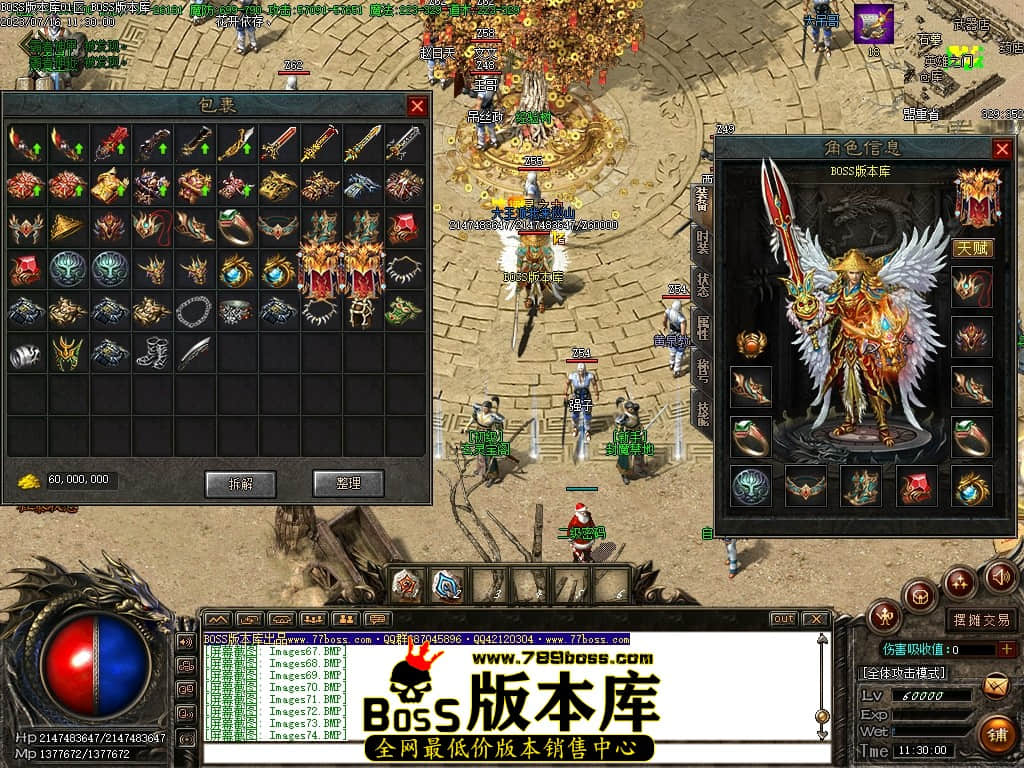 Images79压缩后.JPG