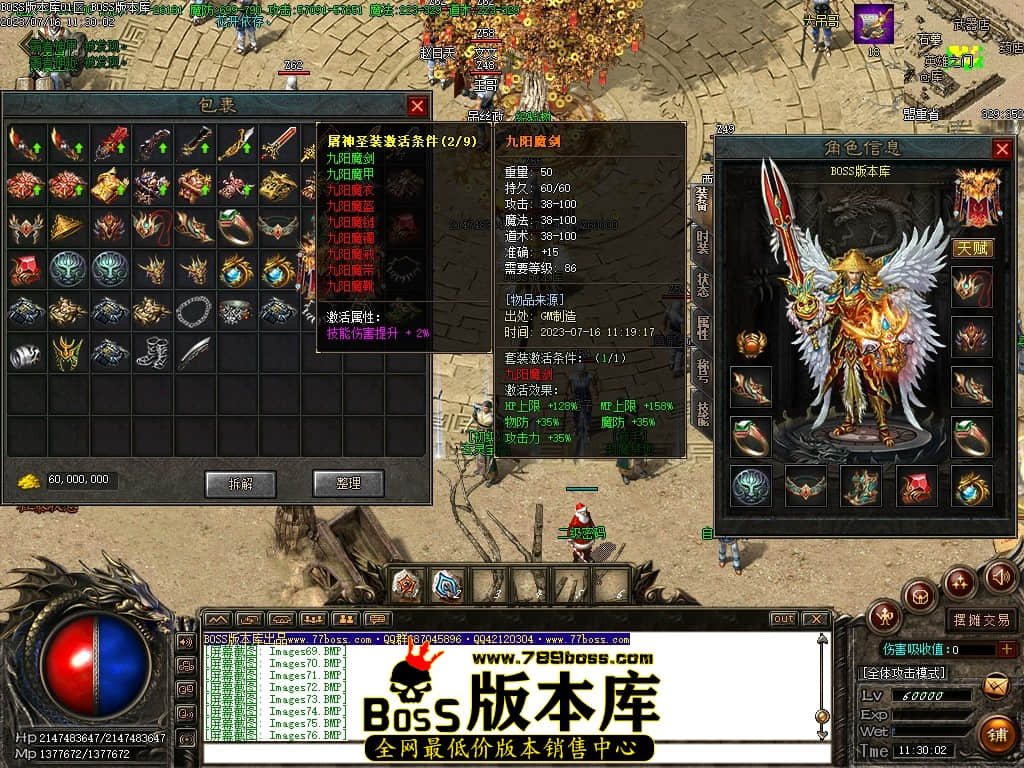 Images81压缩后.JPG