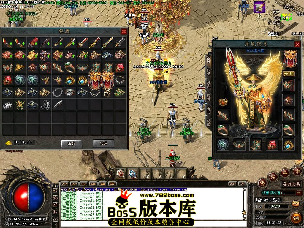 Images82压缩后.JPG