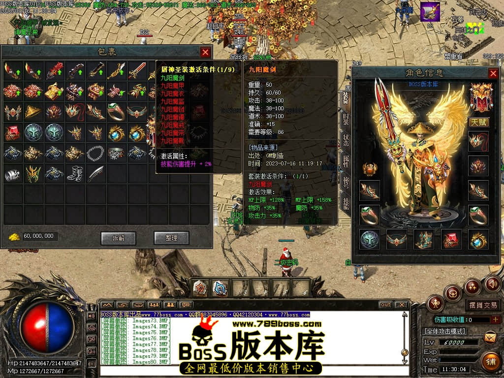 Images83压缩后.JPG