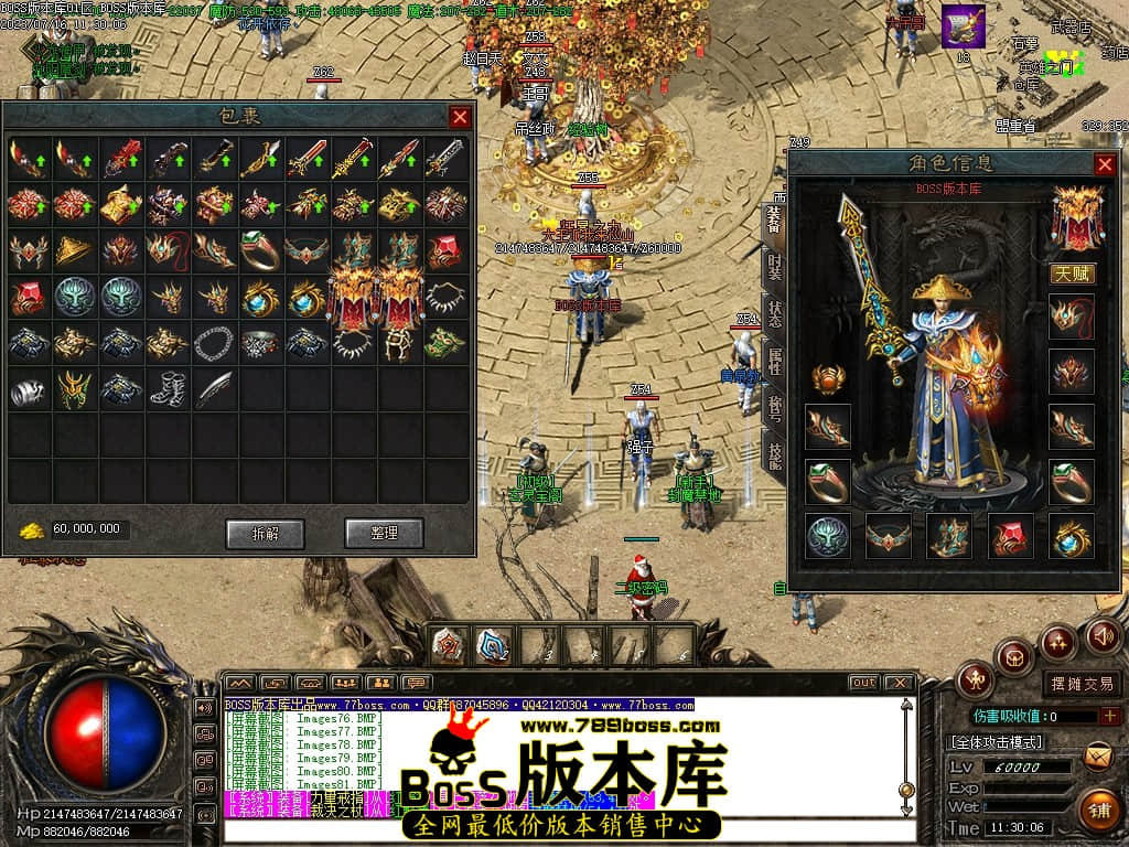 Images85压缩后.JPG
