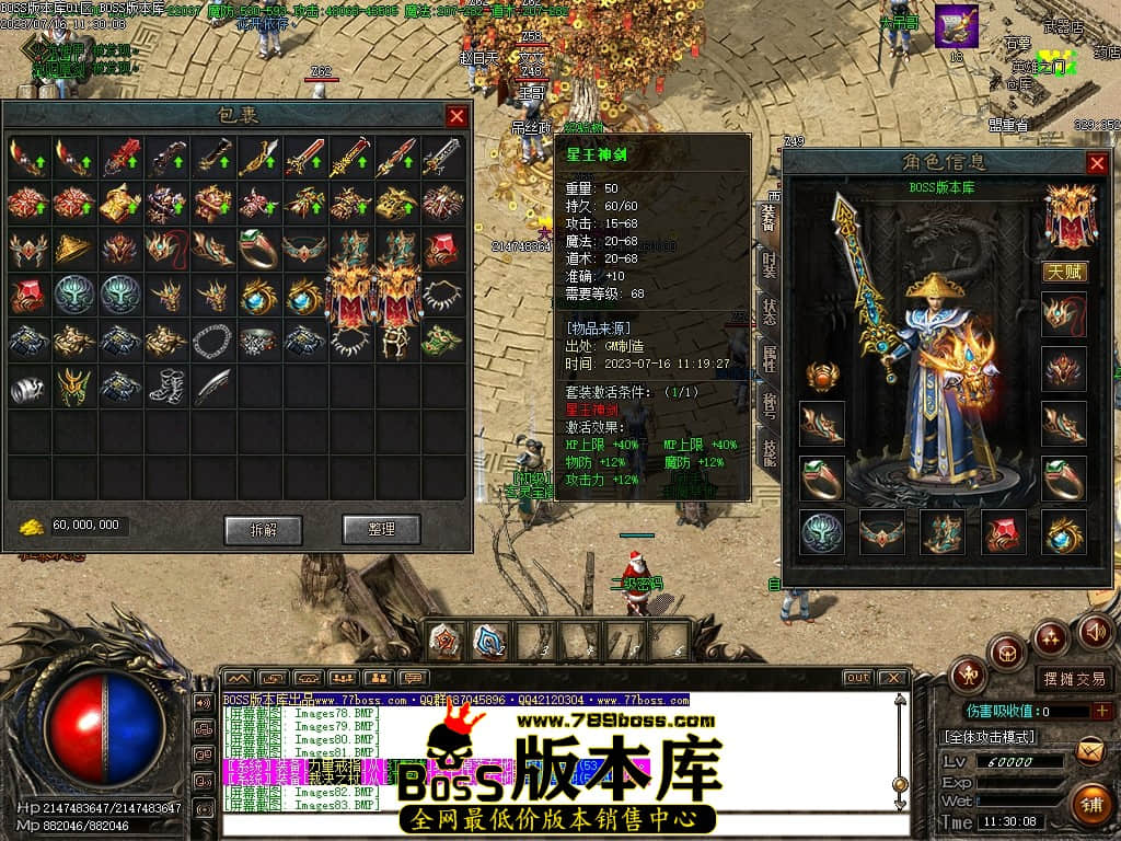 Images87压缩后.JPG