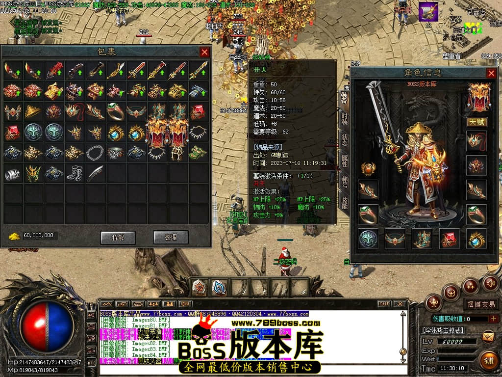 Images89压缩后.JPG