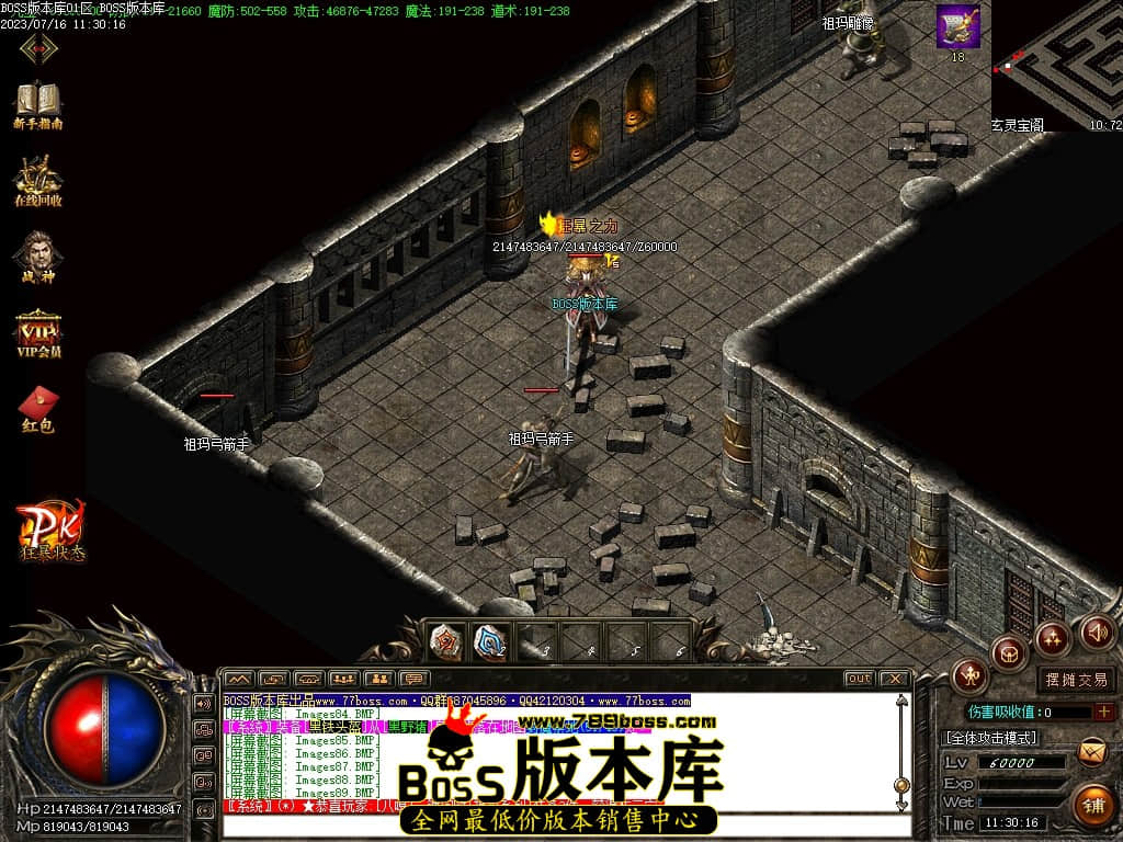 Images91压缩后.JPG