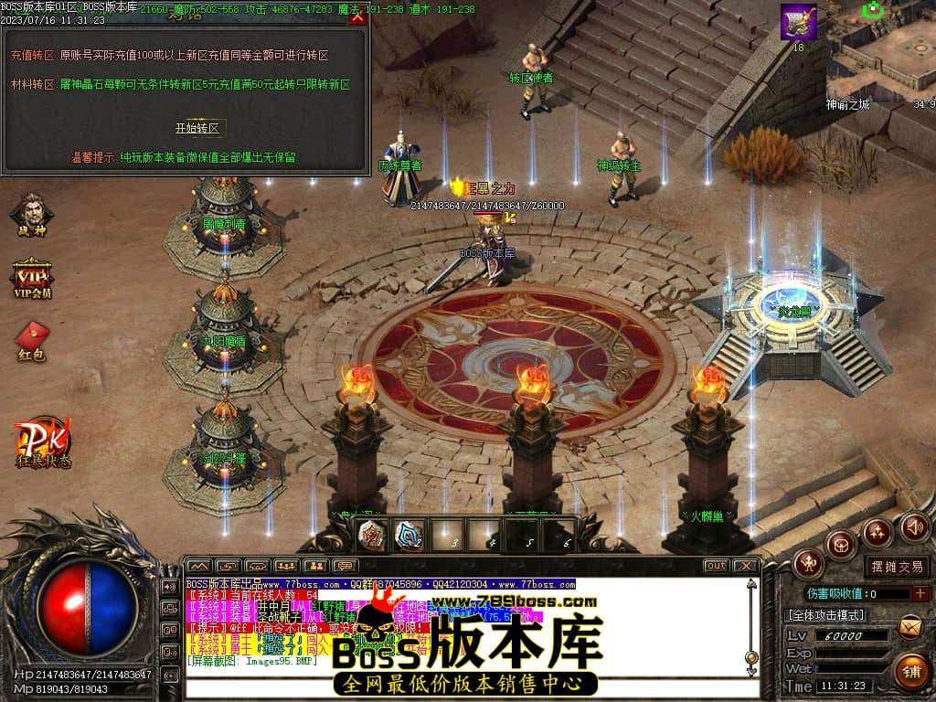 Images96压缩后.JPG