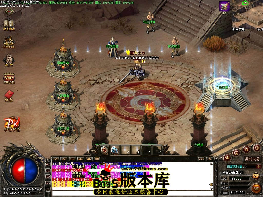 Images95压缩后.JPG